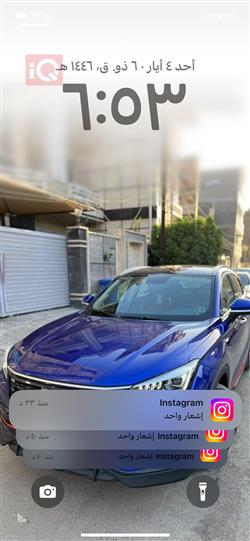 Changan CS85